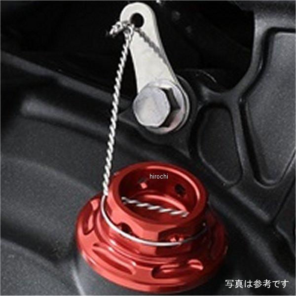 454-020-250R アグラス AGRAS オイルフィラーキャップセット M20×P2.5 赤 ...