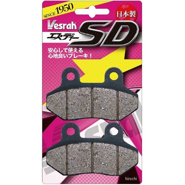 SD-9094 ベスラ Vesrah ブレーキパッド レジン 17年-23年 ベネリ Tornado...