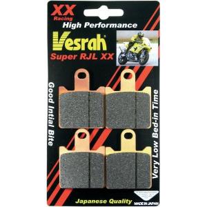 VD-945XX ベスラ Vesrah ブレーキパッド レーシング シンタード VD-945XX ベスラ Vesrah ブレーキパッド レーシング シンタード