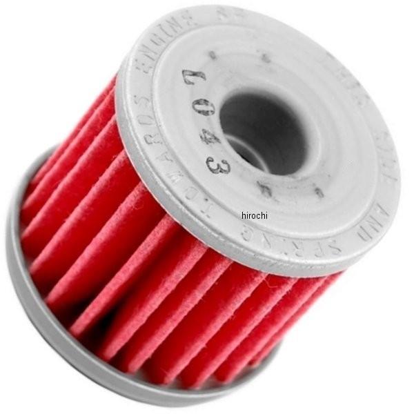 【メーカー在庫あり】 SF-1009 ベスラ Vesrahオイルフィルター 03年以降 TRX450...