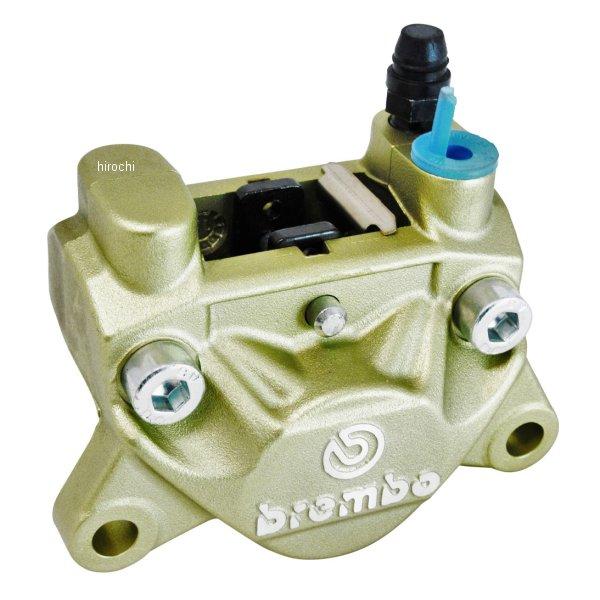 【メーカー在庫あり】 20.5161.43 ブレンボ brembo P2 32 2P リアキャリパー...