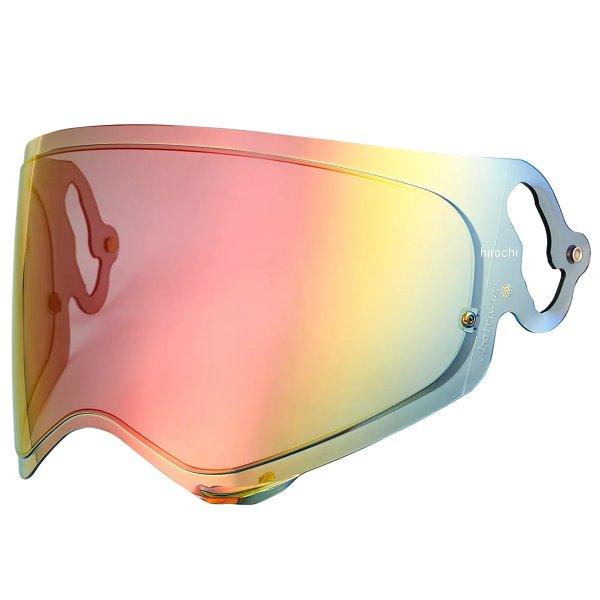 【メーカー在庫あり】 4547544071852 山城 EXTRA SHIELD シールド VAS-...