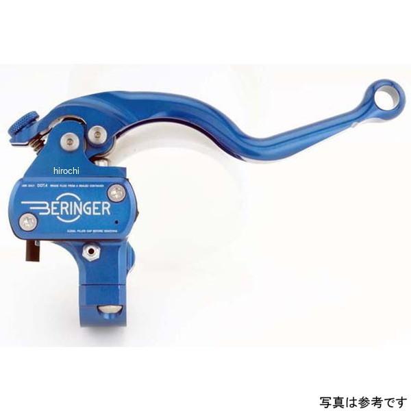 BRO-14-2P ベルリンガー BERINGER ブレーキマスター φ20.6 一体型 パープル ...