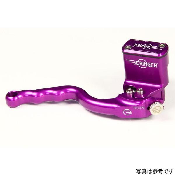 BRO-14-3P ベルリンガー BERINGER ブレーキマスター φ20.6 一体型 パープル ...
