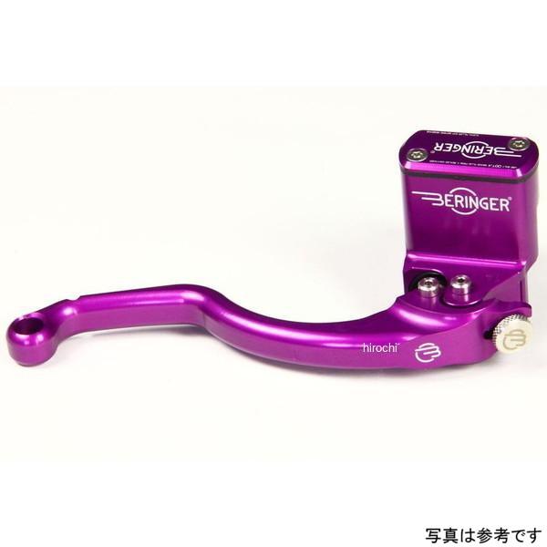 BRO-14-5P ベルリンガー BERINGER ブレーキマスター φ20.6 一体型 パープル ...