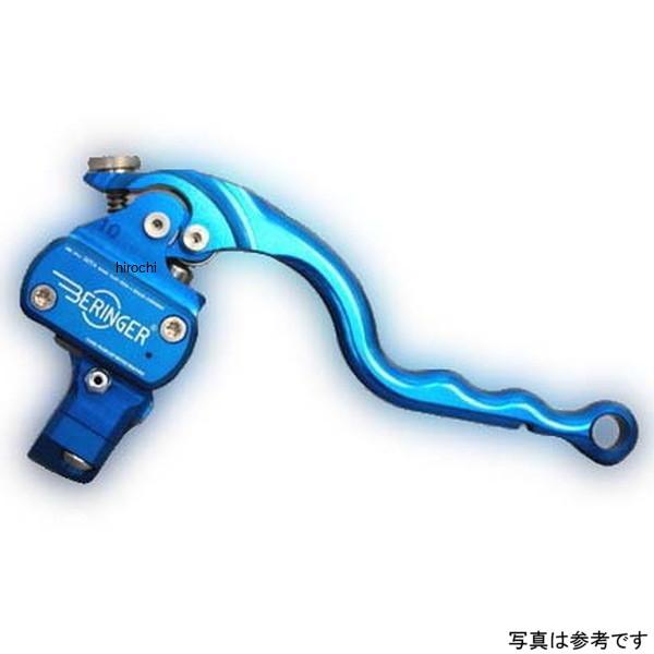 BROH-14-3P ベルリンガー BERINGER ブレーキマスター φ20.6 一体型 パープル...