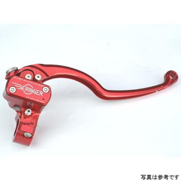 BROH-14-4P ベルリンガー BERINGER ブレーキマスター φ20.6 一体型 パープル...