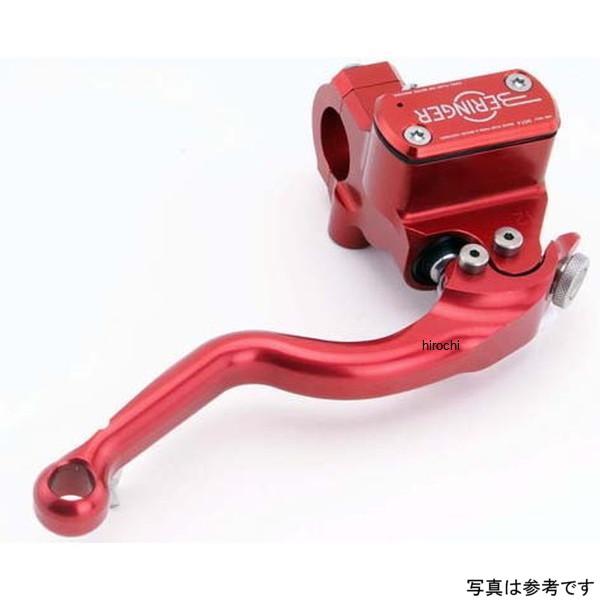 BROH-14-5P ベルリンガー BERINGER ブレーキマスター φ20.6 一体型 パープル...