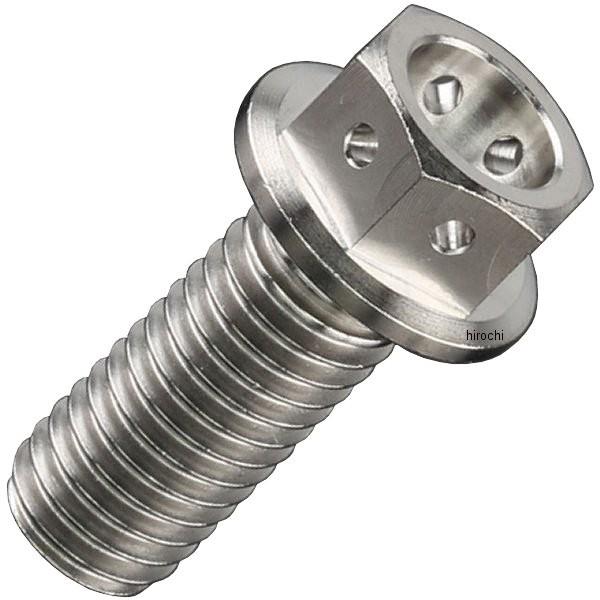 【メーカー在庫あり】 ZT04-0820 ジータ ZETA チタンフランジボルト 汎用 スタンダード...