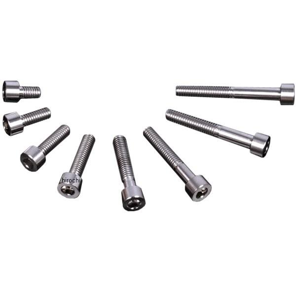 【メーカー在庫あり】 ZT07-0620 ジータ ZETA チタンキャップボルト 汎用 ストレート ...