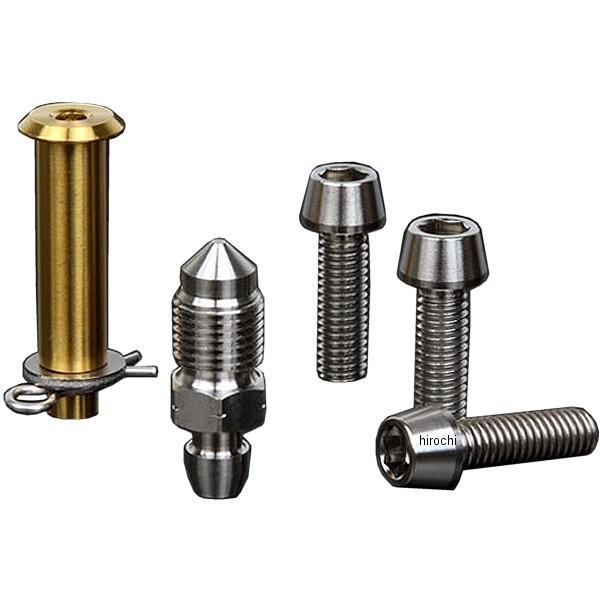 【メーカー在庫あり】 ZT08-0620 ジータ ZETA チタンキャップボルト 汎用 テーパー M...