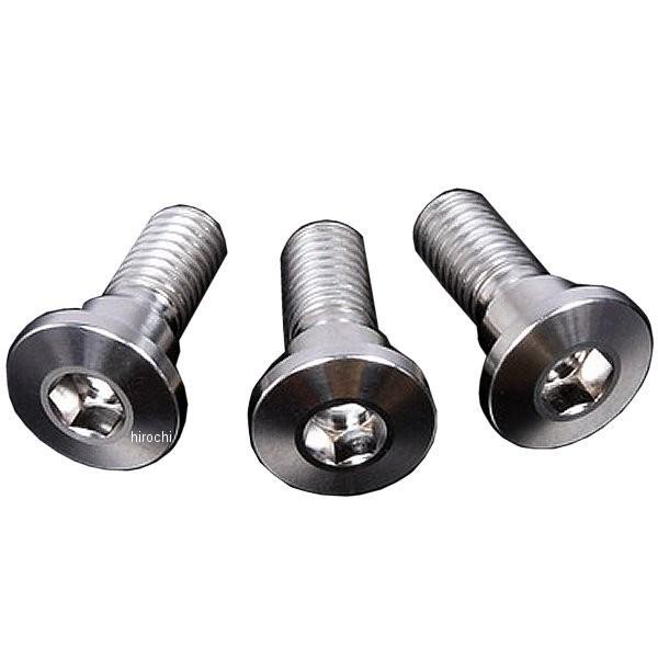 【メーカー在庫あり】 ZT10-0781 ジータ ZETA チタンブレーキディスクボルト フランジボ...