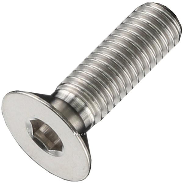 【メーカー在庫あり】 ZT09-6201 ジータ ZETA チタンフラットヘッドボルト M6 P1....