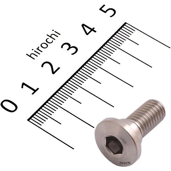 【メーカー在庫あり】 ZT10-3741 ジータ ZETA チタンブレーキディスクボルト シンヘッド...