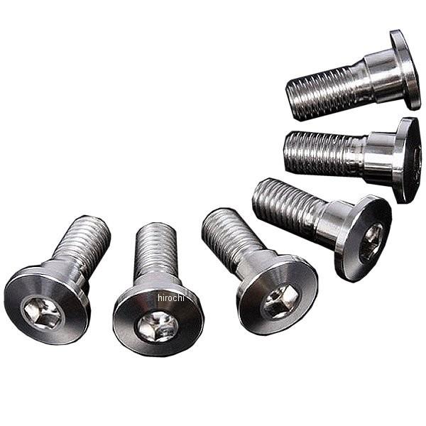 【メーカー在庫あり】 ZT31-3746 ジータ ZETA チタンブレーキディスクボルト 91年-0...