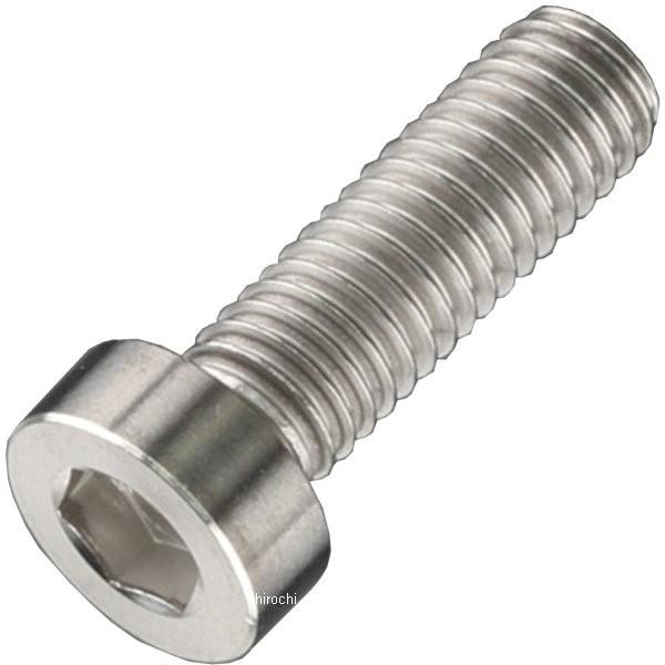 【メーカー在庫あり】 ZT07-2620 ジータ ZETA チタンキャップボルト 汎用 ローヘッド ...