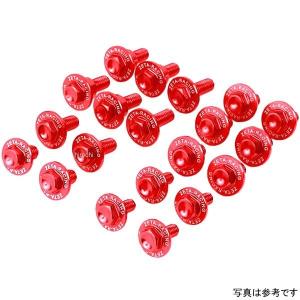 ZE88-5142 ジータ ZETA 外装アルミボルトキット 12年-15年