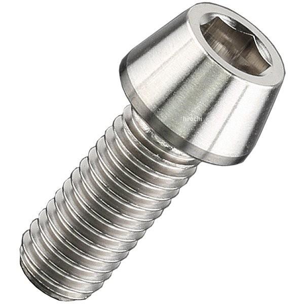 【メーカー在庫あり】 ZT08-0820 ジータ ZETA チタンキャップボルト 汎用 テーパー M...