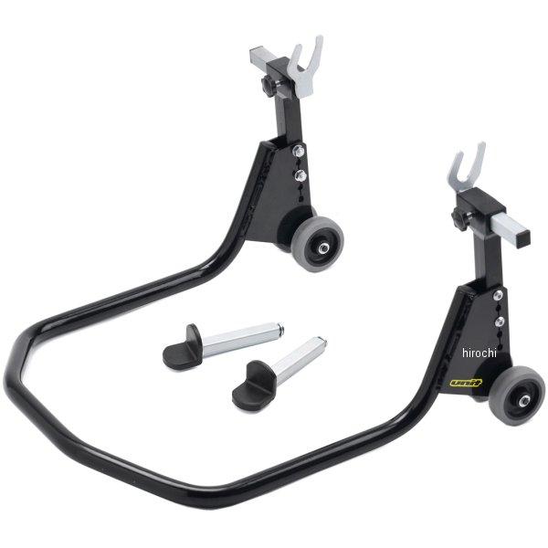 【メーカー在庫あり】 UN-B2236 ユニット UNIT B2236 ロードバイクスタンド リヤス...