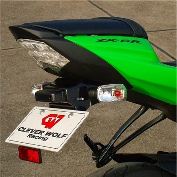 09ZX6-005-31 クレバーウルフ CLEVER WOLF フェンダーレスキット 09年-12...