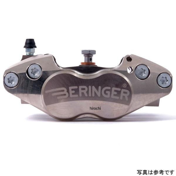 4R12A-HN ベルリンガー BERINGER 4P ラジアルキャリパー 左 ハードニッケル 10...