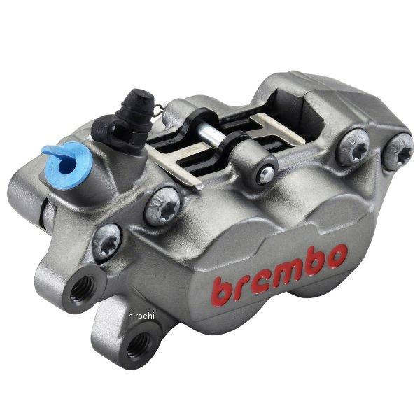 【メーカー在庫あり】 20.5165.79 ブレンボ brembo P4-40R アキシャル 4P ...
