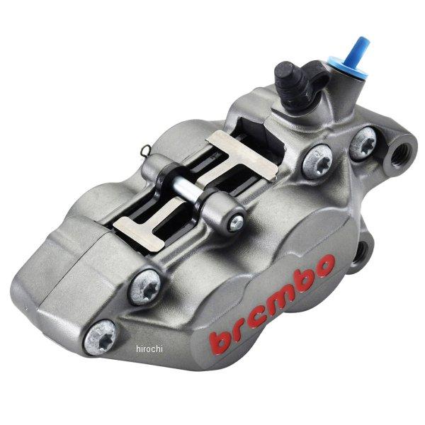 【メーカー在庫あり】 20.5165.89 ブレンボ brembo P4-40R アキシャル 4P ...