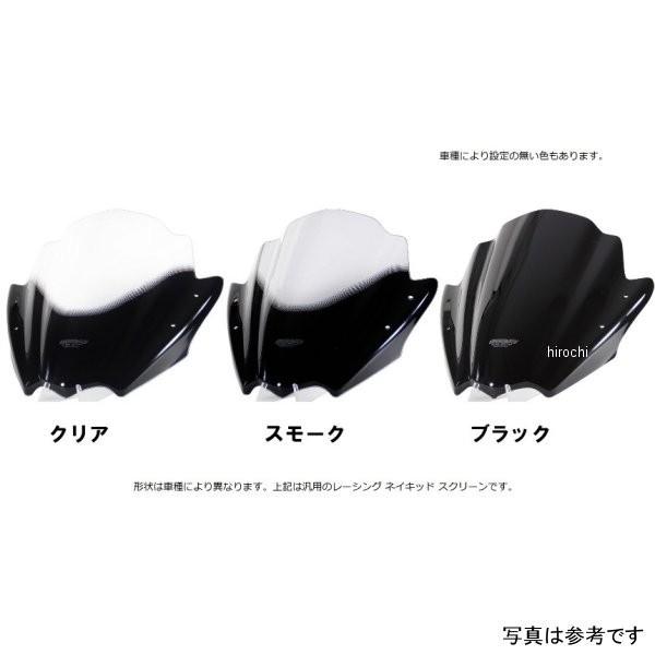 4548916062225 エムアールエー MRA スクリーン レーシング RVF750 RC45 ...