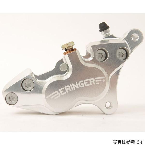 4H12-S ベルリンガー BERINGER 4P アキシャルキャリパー 左 シルバー 02年-15...