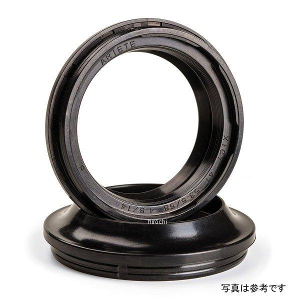 【メーカー在庫あり】 4548916699841 ARI.138 アリート ariete フォークダ...