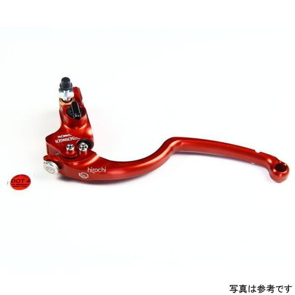 CR9-4P ベルリンガー BERINGER クラッチマスター φ14.5 別体型 パープル ストリ...