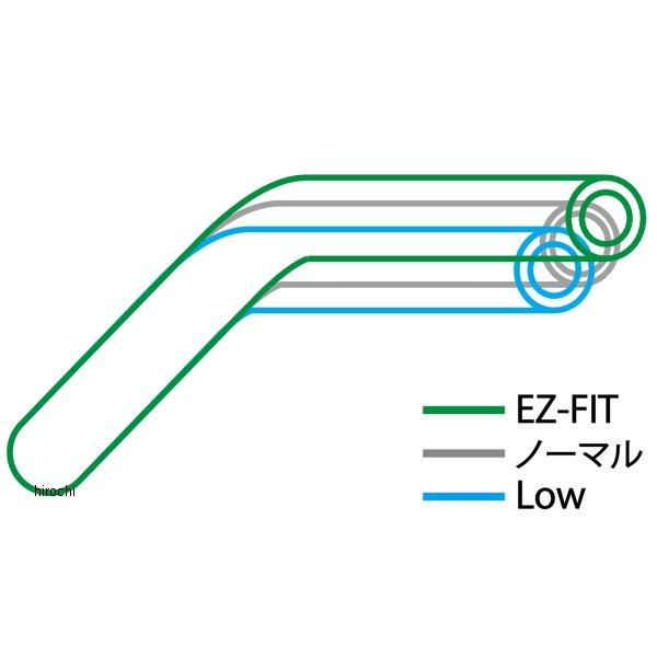 【メーカー在庫あり】 EBL544K エフェックス EFFEX イージーフィットバー LOW 16年...