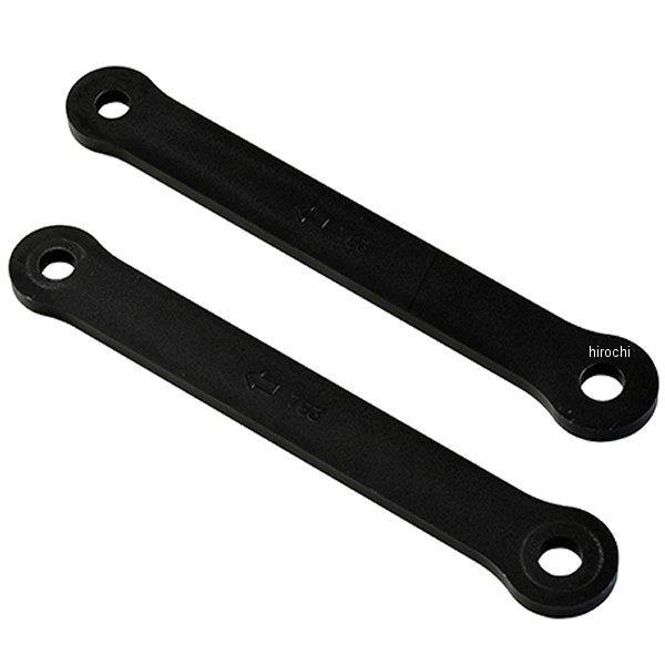 【メーカー在庫あり】 PHA763D エフェックス EFFEX ローダウンキット 20mmダウン 1...