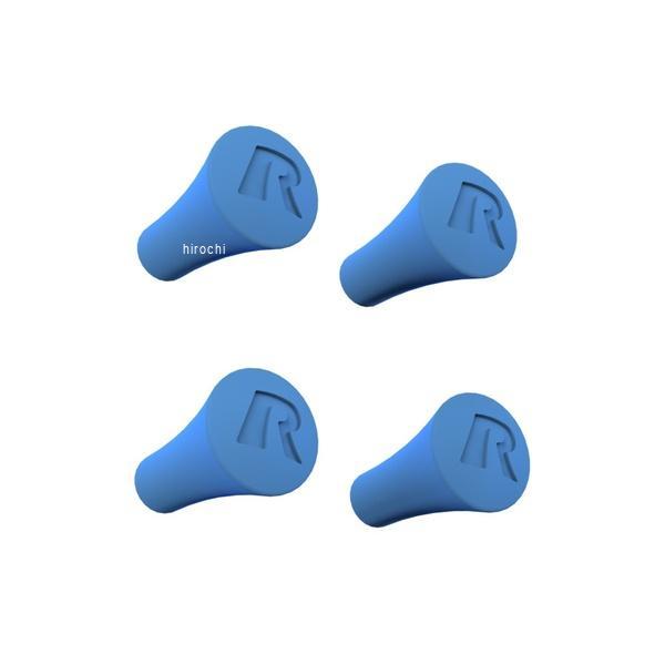 【メーカー在庫あり】 RAP-UN-CAP-4-BLUEU ラムマウント RAM Mounts カラ...