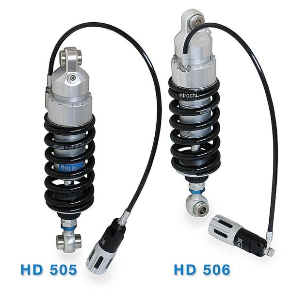 HD505 オーリンズ OHLINS リアショック S46DR1LS ハーレー 18年-21年 FA...