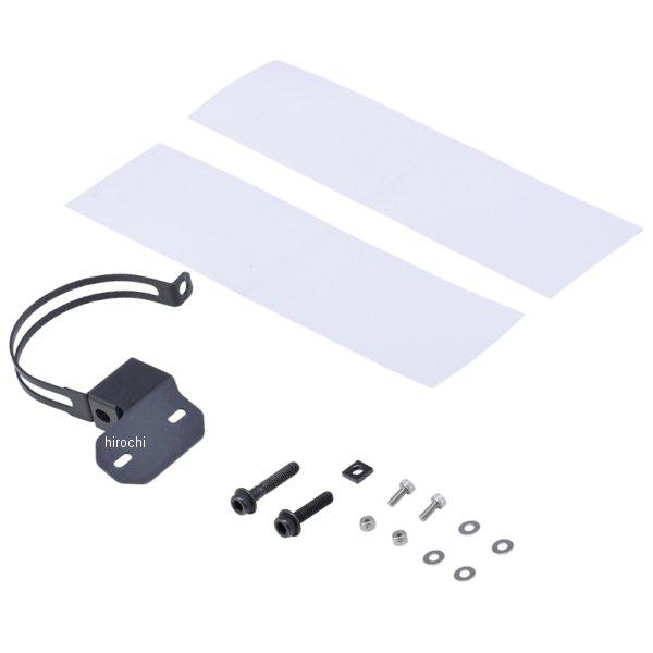 DRS012 プロト PLOT ドラレコカメラステー フォーククランプタイプ φ40-φ45 ミツバ...