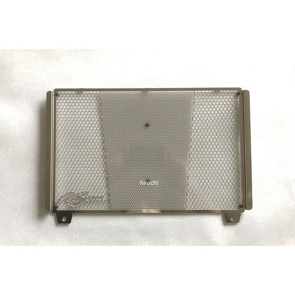 NSP647CG2 ノジマエンジニアリング ラジエーターコアガード オフセットロゴ カワサキ Nin...