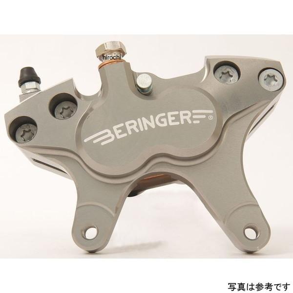4Y09-T ベルリンガー BERINGER 4P アキシャルキャリパー 右 チタン 15年-20年...