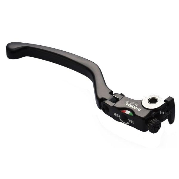 110.D023.99 ブレンボ brembo スペアレバーセット (コンプリート) RCSブレーキ...