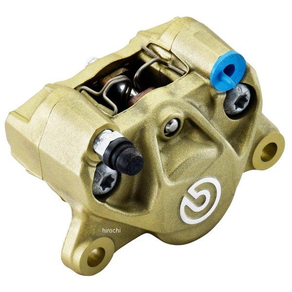 【メーカー在庫あり】 20.B851.13 ブレンボ brembo P2-RS84 2P リアキャリ...