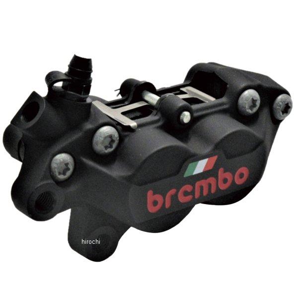 【メーカー在庫あり】 20.5165.38 ブレンボ brembo P4-40C アキシャル 4P ...
