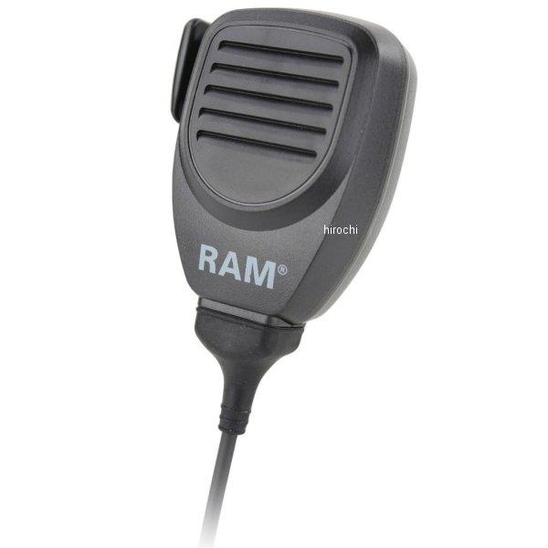 RAM-MIC-A01 ラムマウント RAM Mounts マイク スチールクリップ付き HD店