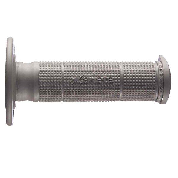 【メーカー在庫あり】 4550255987985 アリート ariete UNITY LINE SO...