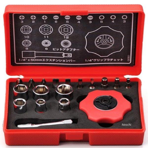 【メーカー在庫あり】 PGR0098 プロト PLOT グリップラチェットセット 18pcｓ ドライ...