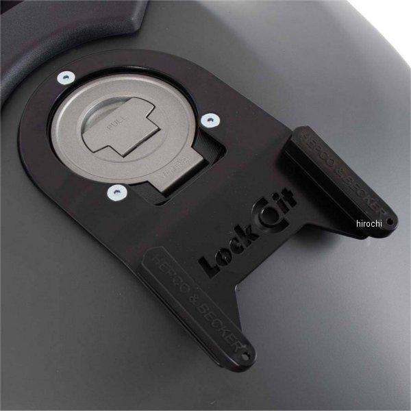 5164572 00 01 ヘプコアンドベッカー HEPCO&amp;BECKER タンクリングフィッティン...