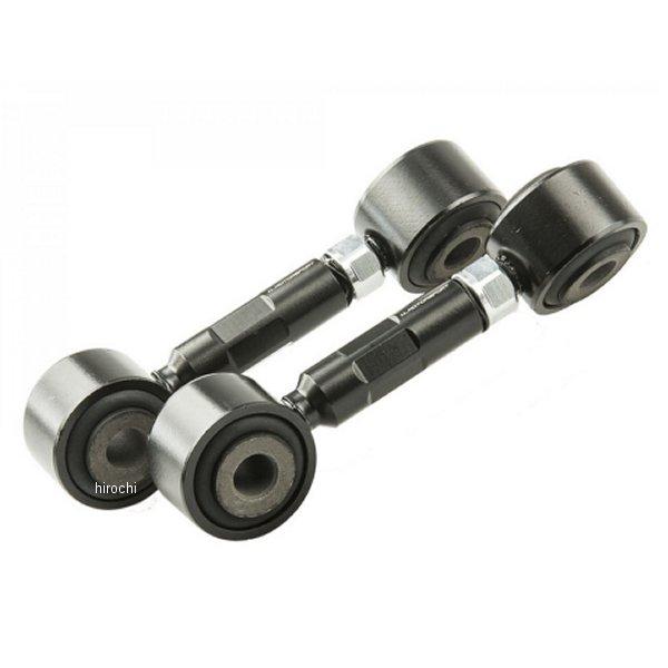 NA0-0975 アイエルモータースポーツ I.L.Motorsport スタビライザーリンク 全長...