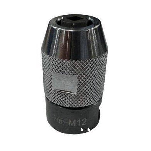 【メーカー在庫あり】 PGR0170 プロト PLOT タップアダプター M3-M8 差込角3/8 ...