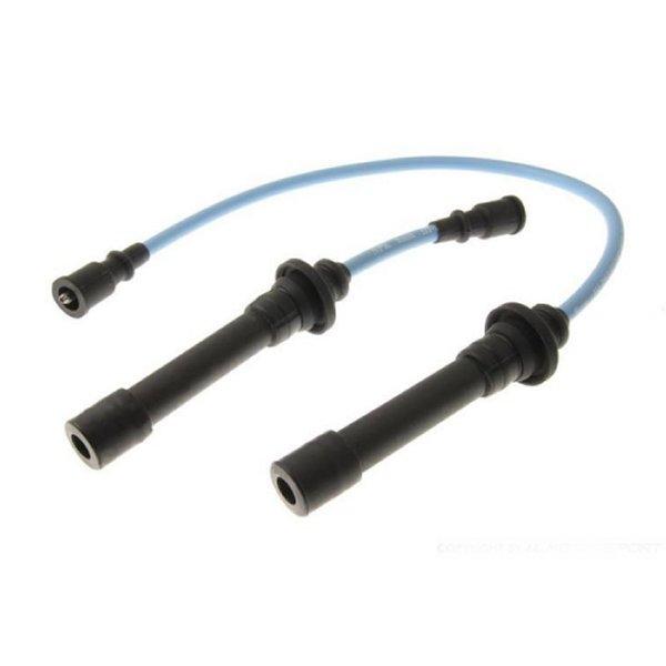 NB2-5150 アイエルモータースポーツ I.L.Mスポーツ プラグコード 8mm 1.8Lモデル...