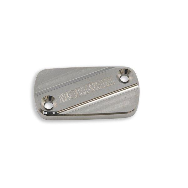 【メーカー在庫あり】 45513-201P8-N0 モリワキ マスターシリンダーCAP SMALL ...