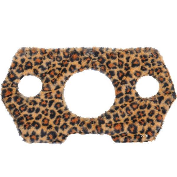 CUB-T03-02 旭風防 補修部品 タレ カブ50/110 ヒョウ柄 HD店
